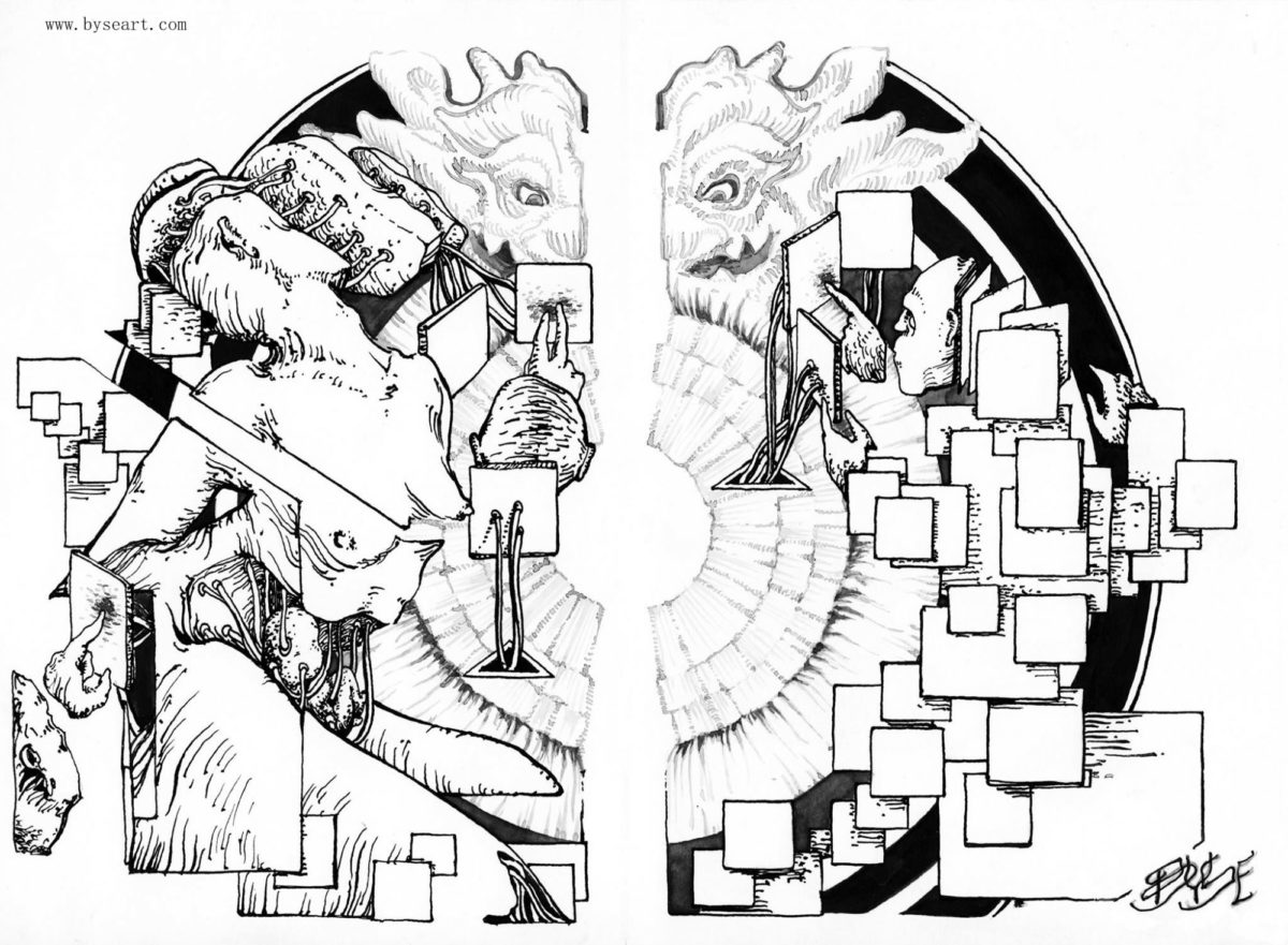 1200x881 Paper Byse Art