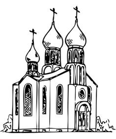 236x283 Line Drawing Of Church Church Drawing Bibles