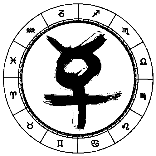 500x500 Mercury In The Complete Horoscope