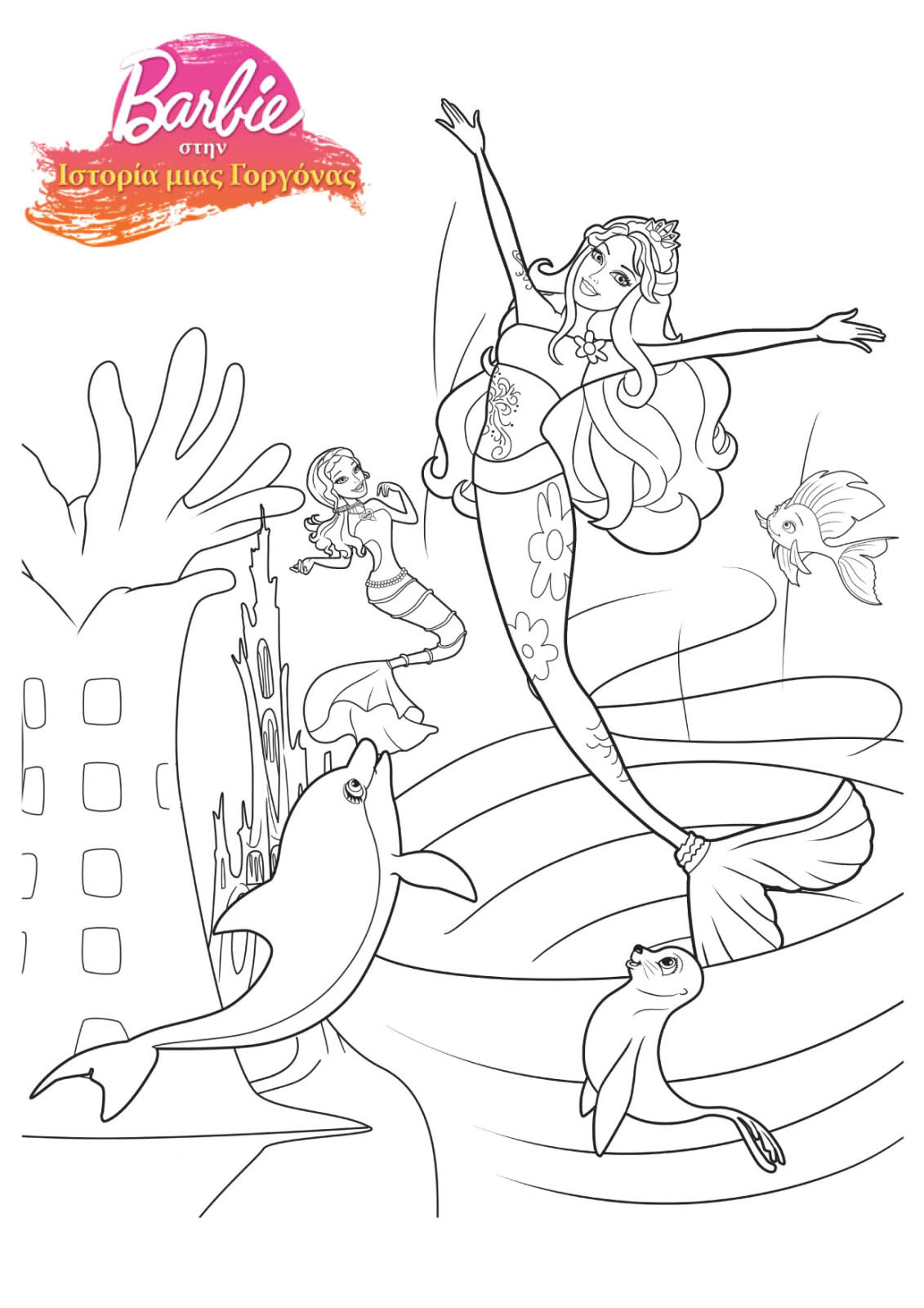 1131x1600 Barbie In A Mermaid Tale Coloring Pages 61 Online Mattel Dolls