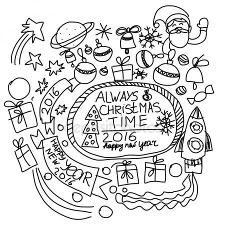450x450 Merry Christmas And Happy New Year. Kids Drawing. Stock Vector