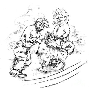 300x300 Black Man And White Woman Drawings