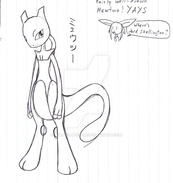600x634 Simple Mewtwo Drawing By Lyravulpictor