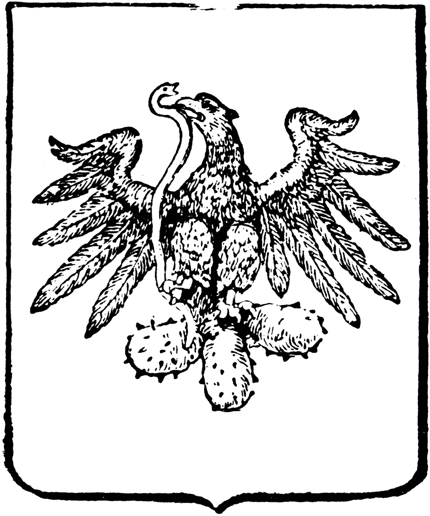 853x1024 Mexican Coat Of Arms Clipart Etc