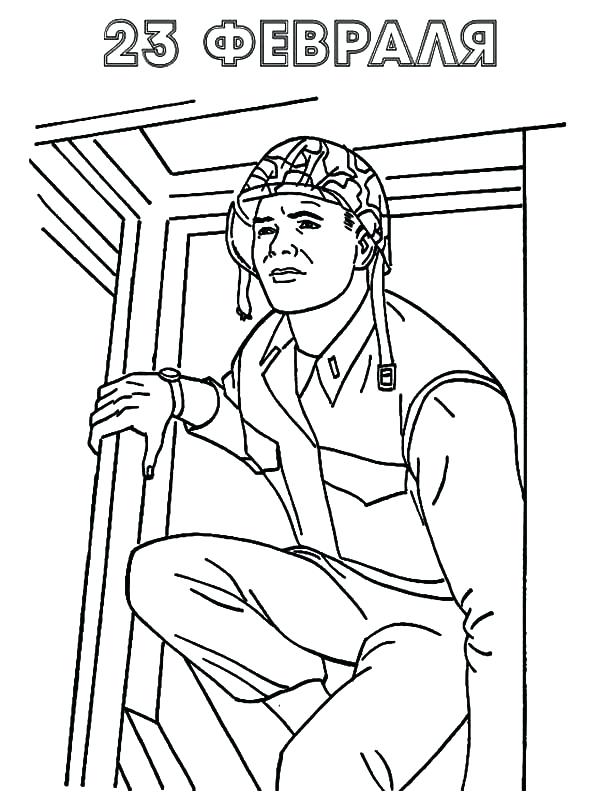 600x804 Soldier Pictures To Color Military Colonial Soldier Coloring Pages