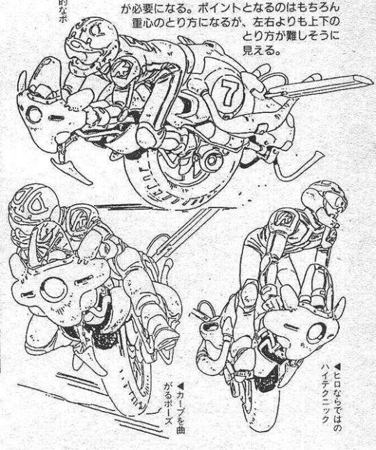 540x646 Junxyard Good Manga