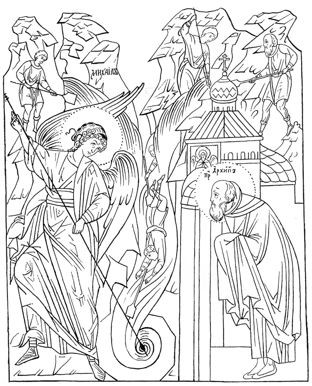 639x790 (500 Coloring Pages