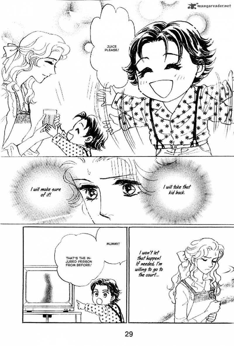 800x1180 Mirror Image 2