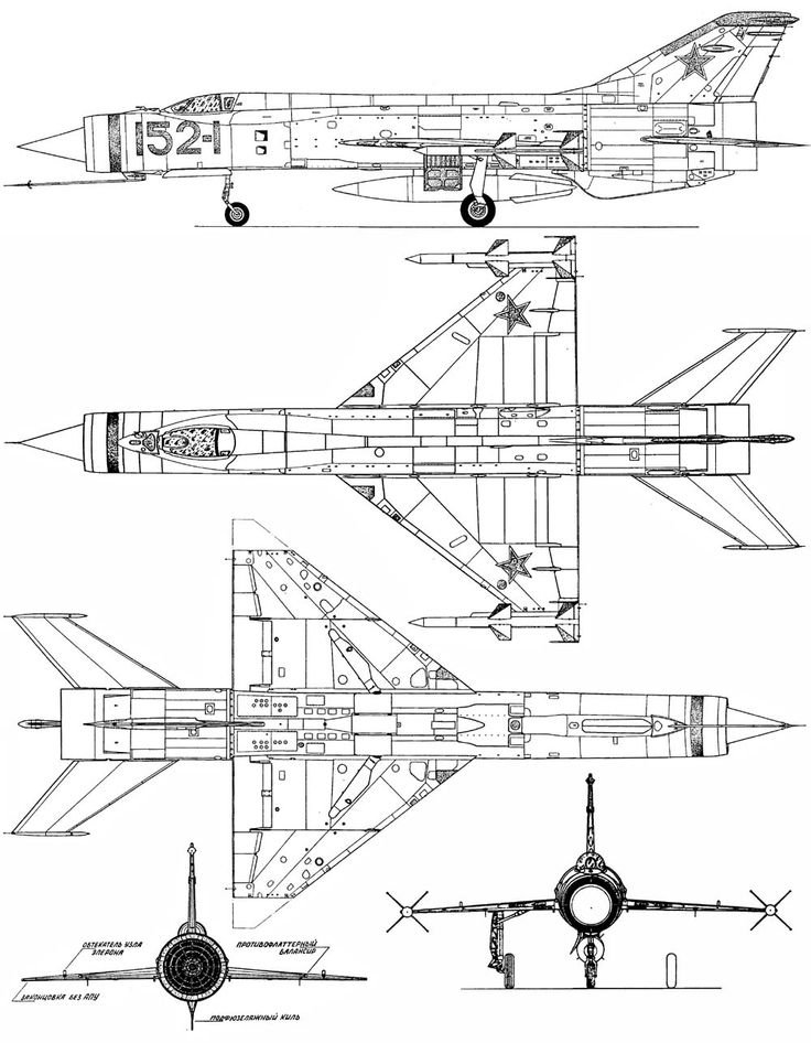 736x946 51 Best Jets And Planes Images On Aircraft, Aeroplane