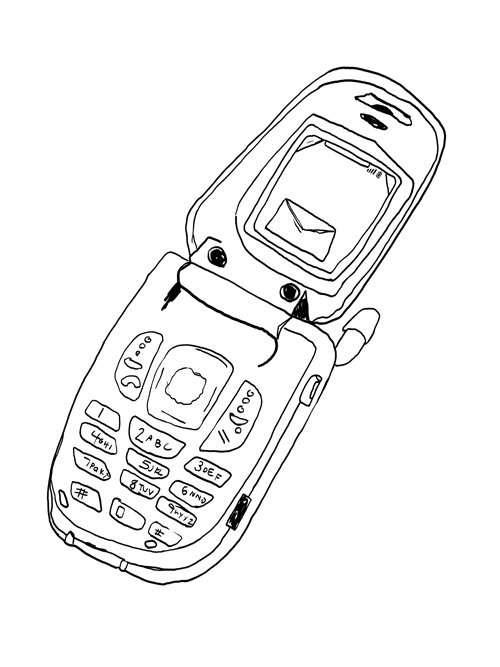 500x667 Mobile Movement Gifs Wifflegif