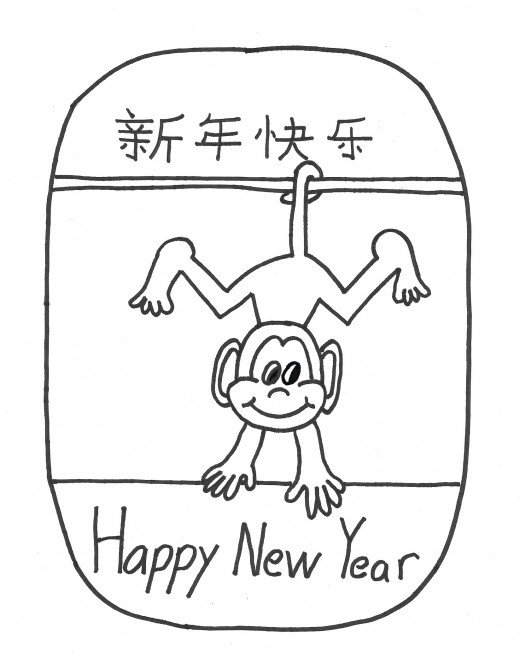 520x663 Kid Crafts For Year Of The Monkey Chinese New Year Art Projects