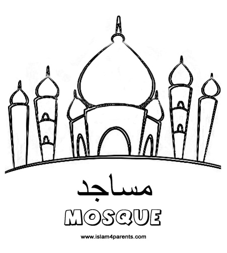 451x503 Shahtola Mosque