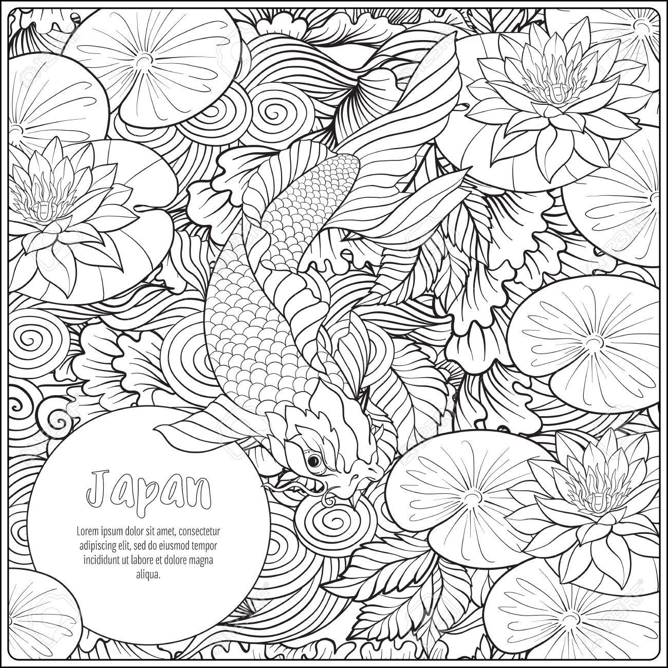 1300x1300 Japanese Landscape With Mount Fuji Tradition Flowers