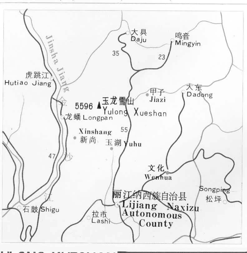 791x811 Jade Dragon Snow Mountain