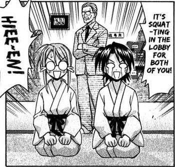 350x334 Not Illustrative Seiza Squirm