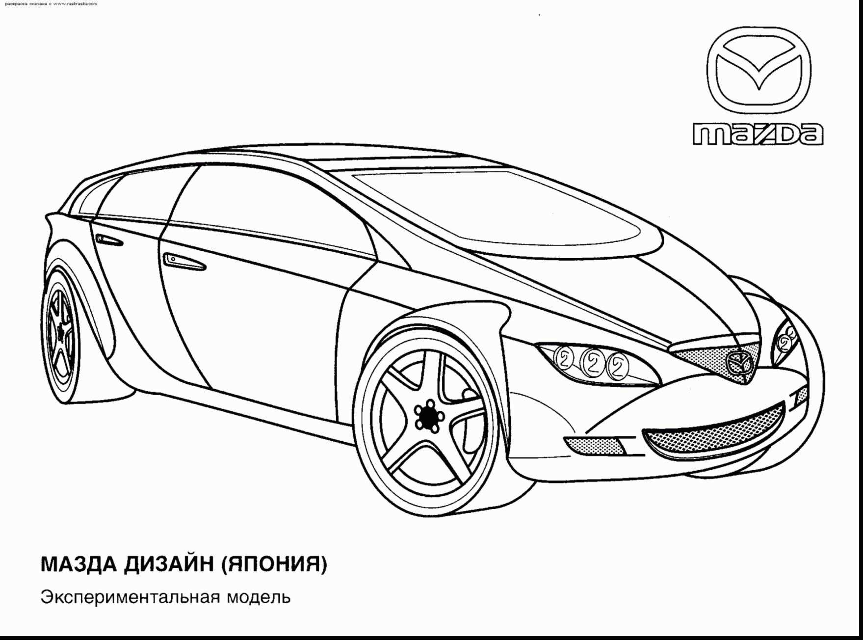 1759x1304 Coloring Pages Of Muscle Cars Uvan.us