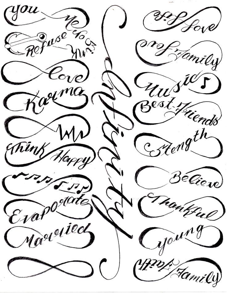 736x952 Infinity Symbol With Music Notes