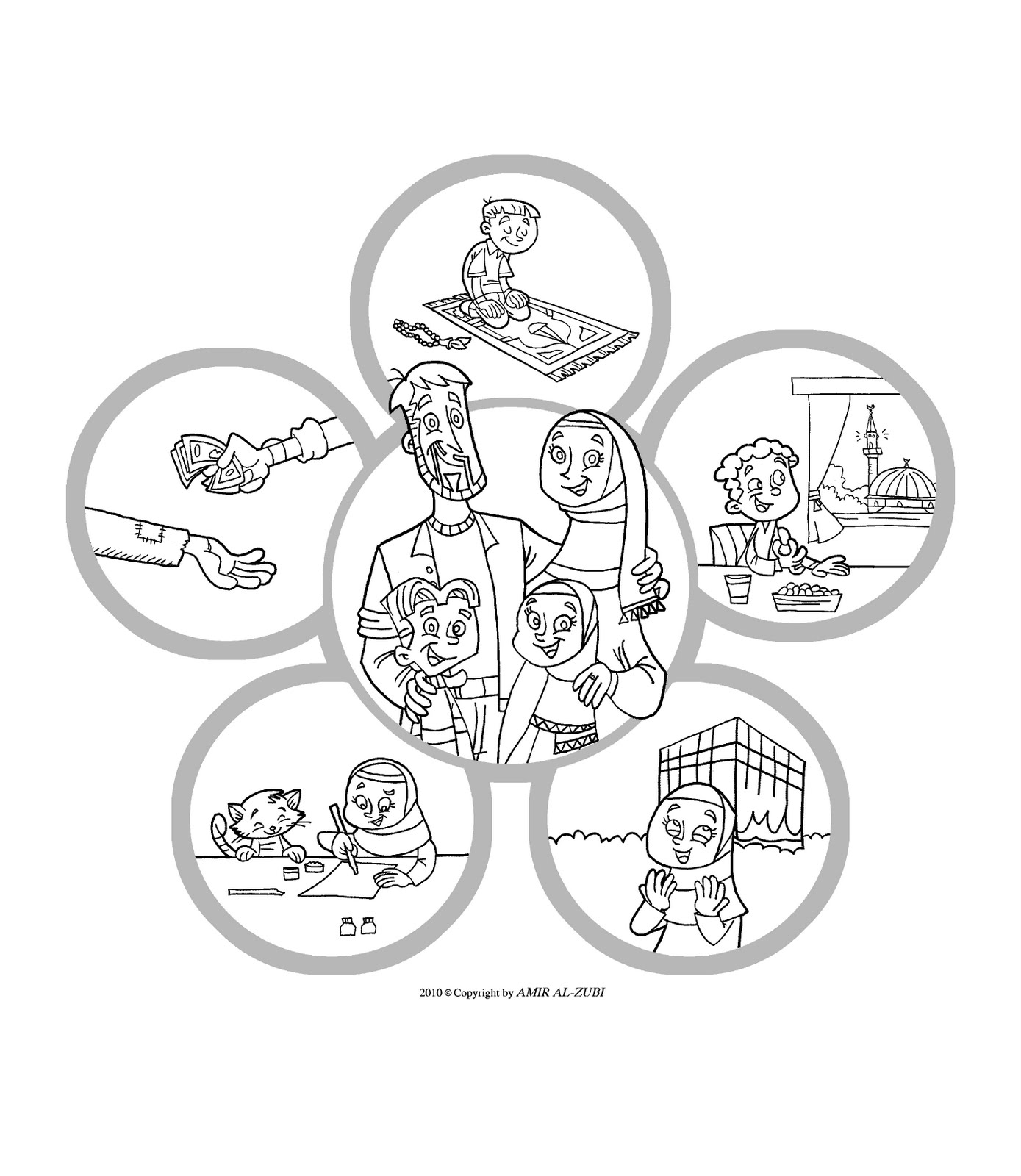 1389x1600 New Muslim Kids Coloring Page Islam Is Happiness
