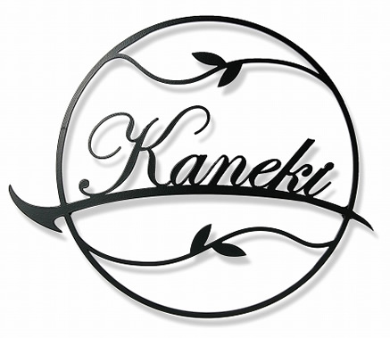 437x379 Famiteiex Rakuten Global Market Wrought Iron Door Plates Na S48