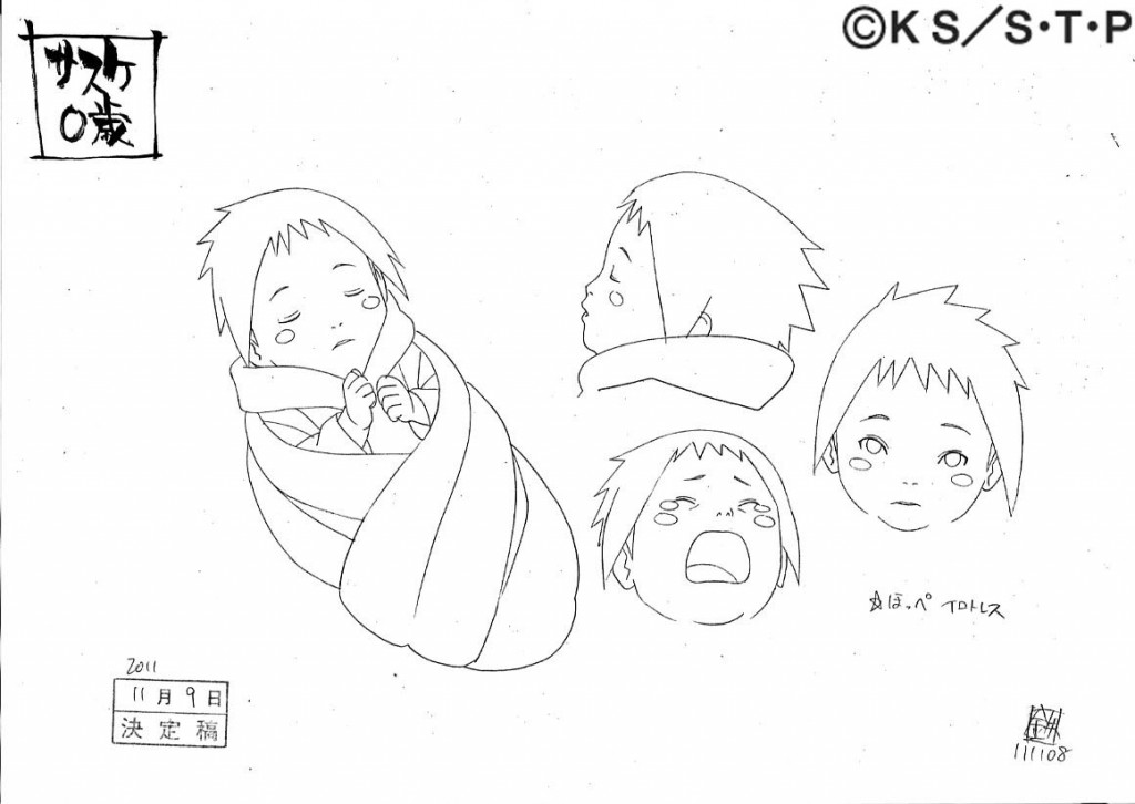 1024x726 Pin By Mirian L. On Concepts Sasuke, Naruto