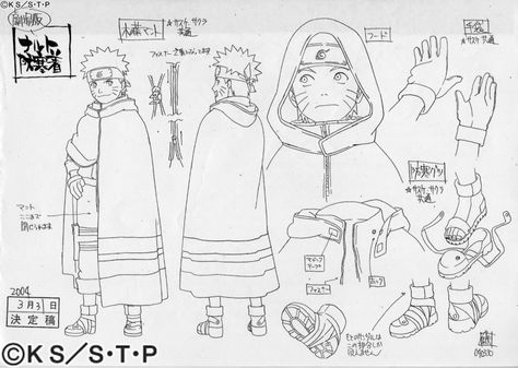 474x337 Sheet Naruto