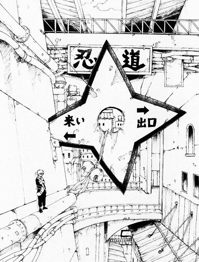 791x1042 No Title Naruto Naruto, Gaara And Boruto