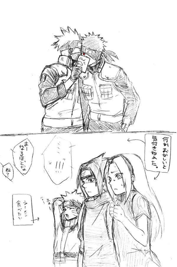 600x907 Imagen Insertada Doujinshi Naruto Naruto, Kakashi