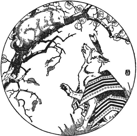 573x569 Native American Mythology