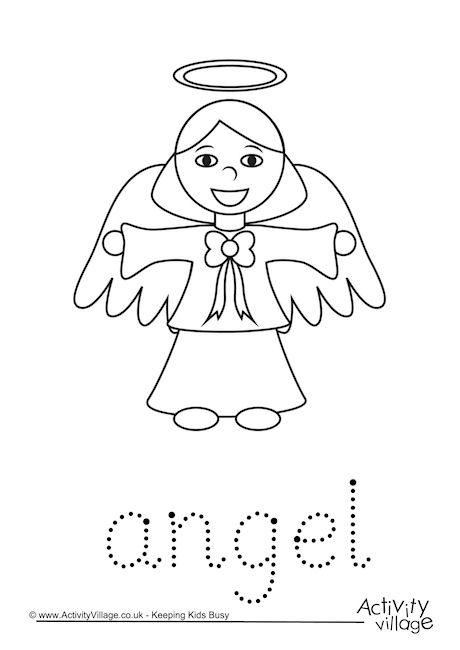 460x650 Nativity Worksheets