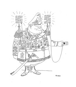 262x300 Nazi Swastika Posters Fine Art America