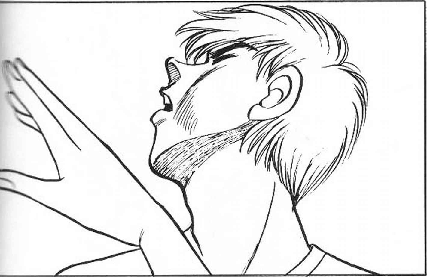 1421x925 Striking With The Palm Of The Hand