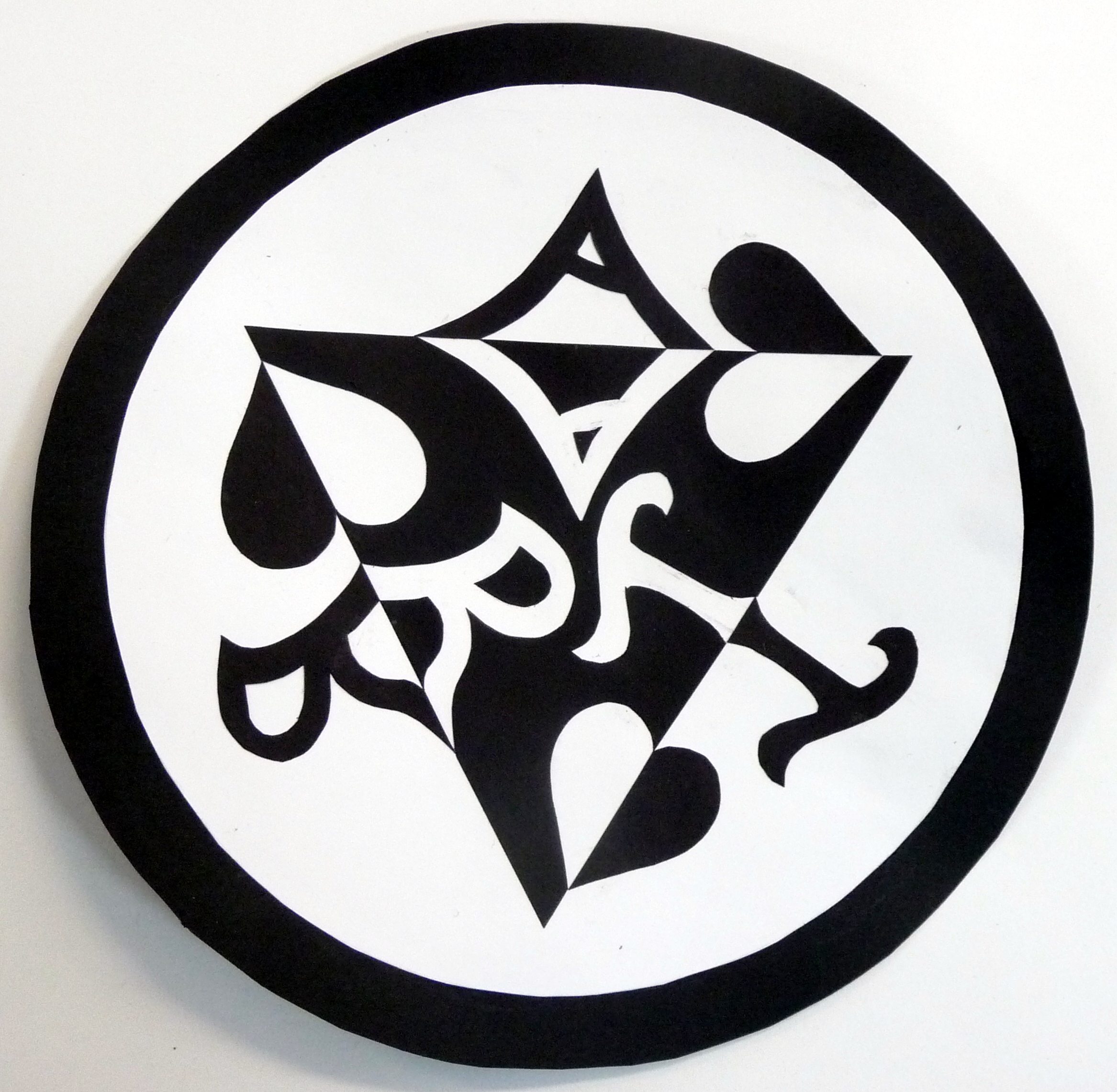 2334x2283 Positive Negative Art Demo Ra Eldredge