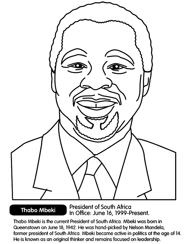 643x815 South Africa President