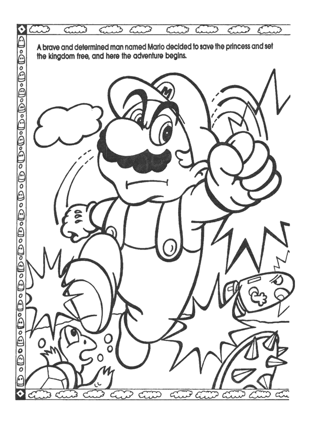 640x874 The Captain N Network