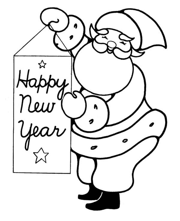 600x734 New Year Drawing Merry Christmas Amp Happy New Year 2018 Quotes