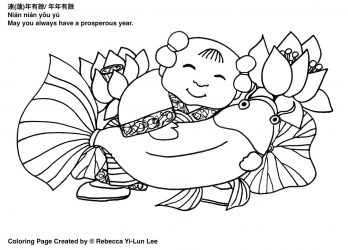 348x250 Math Coloring Pages Ancient China Celebration With Dragon Parade