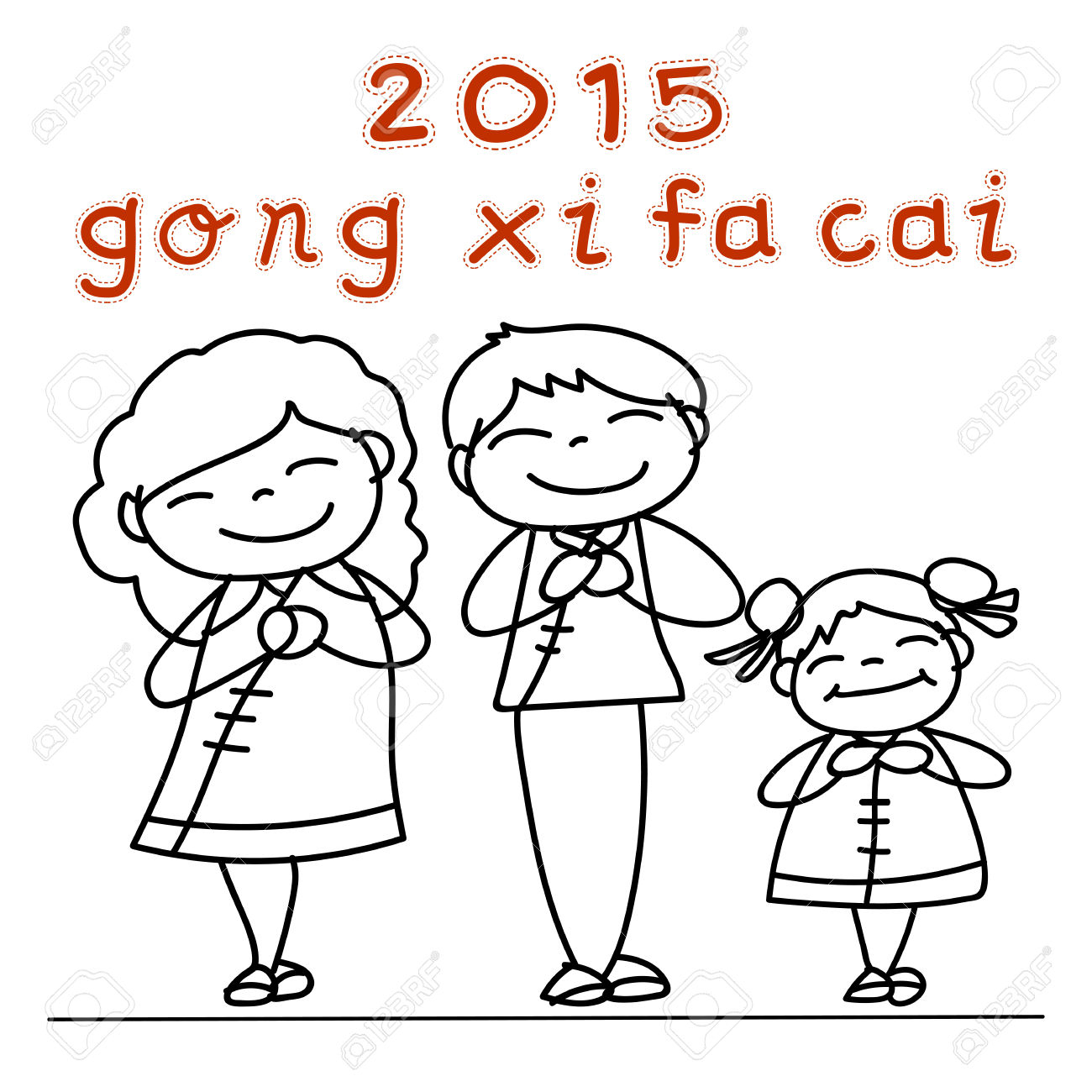 1300x1300 Chinese New Year Drawing Hand Drawing Chinese New Year Cartoon
