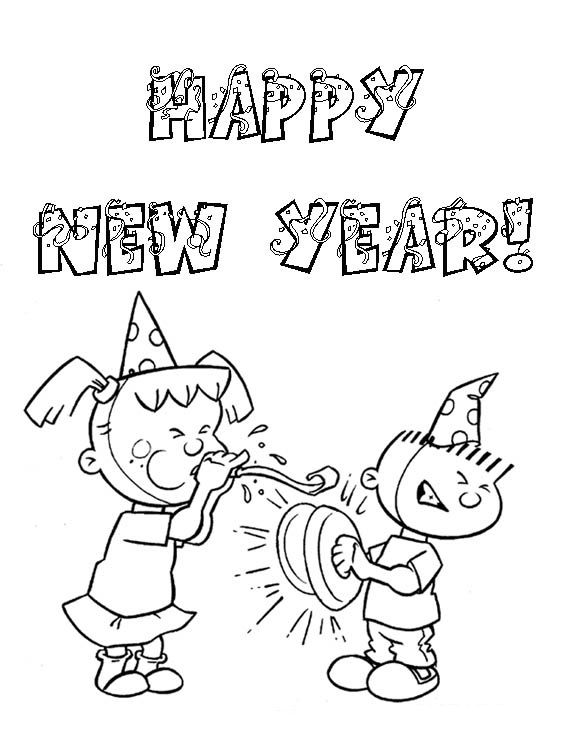 561x742 Pencil New Year Drawings Festival Collections