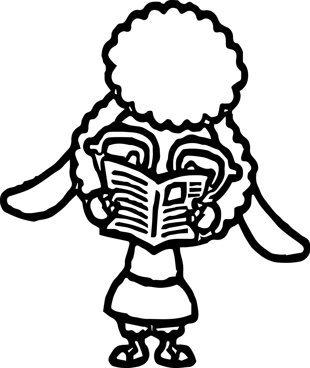 1308x1553 Sheep Zootopia Read A Newspaper Coloring Page Wecoloringpage