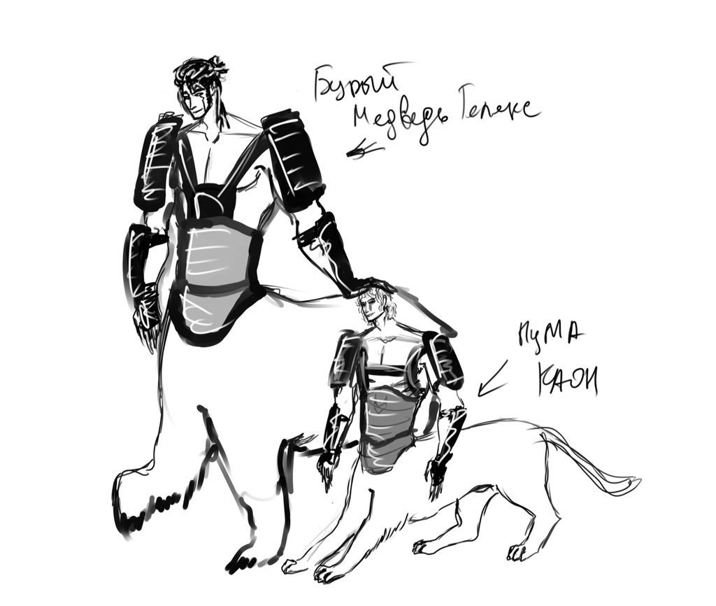 1024x866 Morgente On Twitter