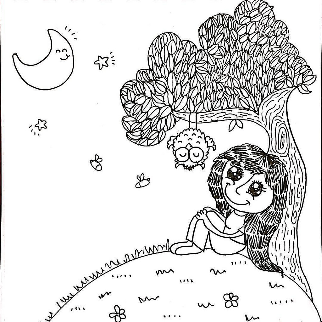 1024x1024 I Wana Sit