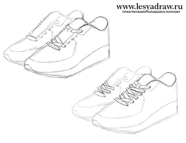 650x500 How To Draw Sneakers Nike With A Pencil Step By Step