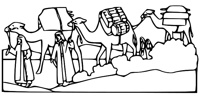 684x327 Camel Clipart Nomad