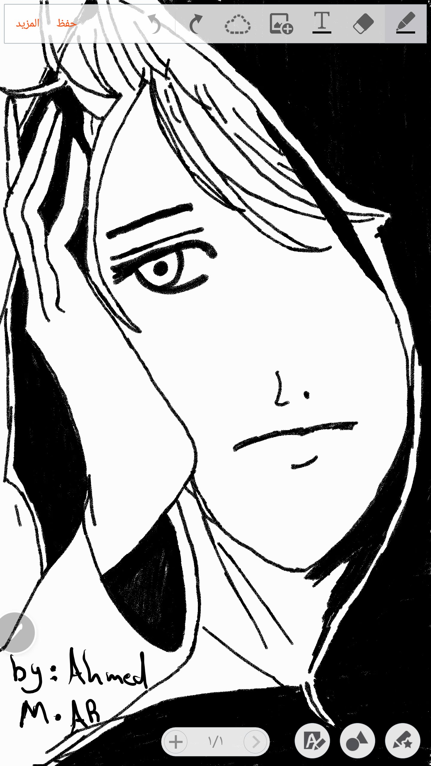 1440x2560 Note 5 S Pen Draw