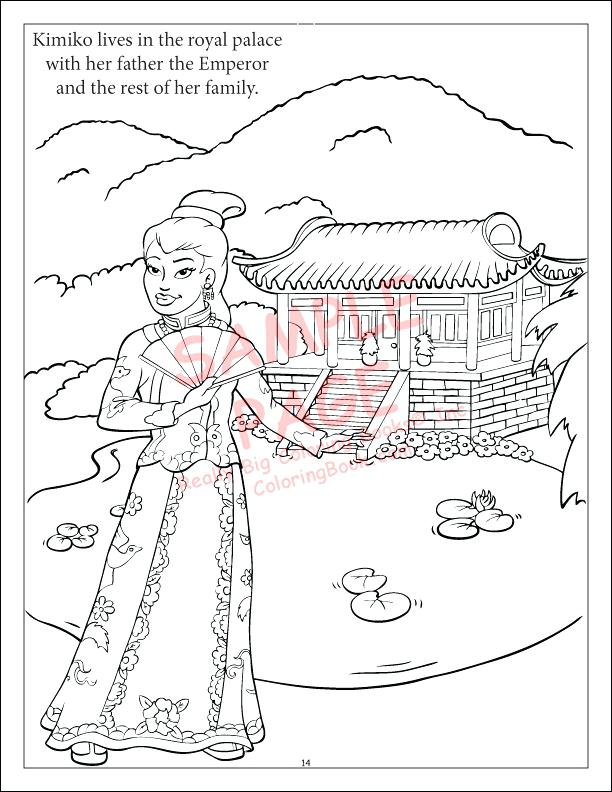 612x792 Cheap Coloring Books Bulk Packed With New Drawing Notebook Kids