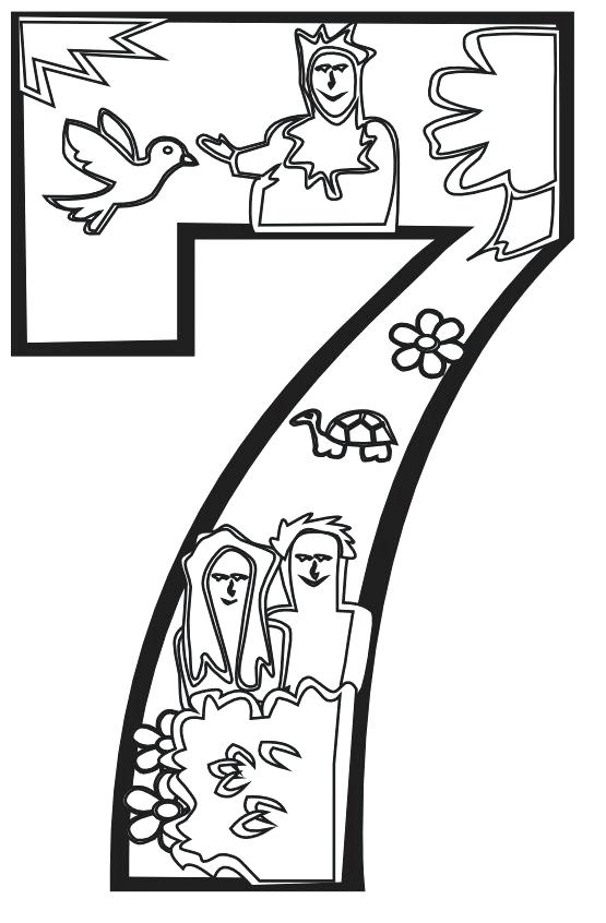 555x846 Number 7 Coloring Page
