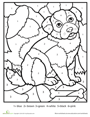 301x389 Color By Number Puppy Worksheet