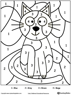 300x400 Coloring Worksheets Count Number Coloring Pages 2770 Ideas