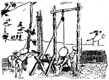 350x257 Sketches In Crude Oil, By John James Mclaurin