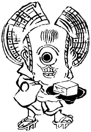 300x437 Japan Academy Prize For Animation Of The Year